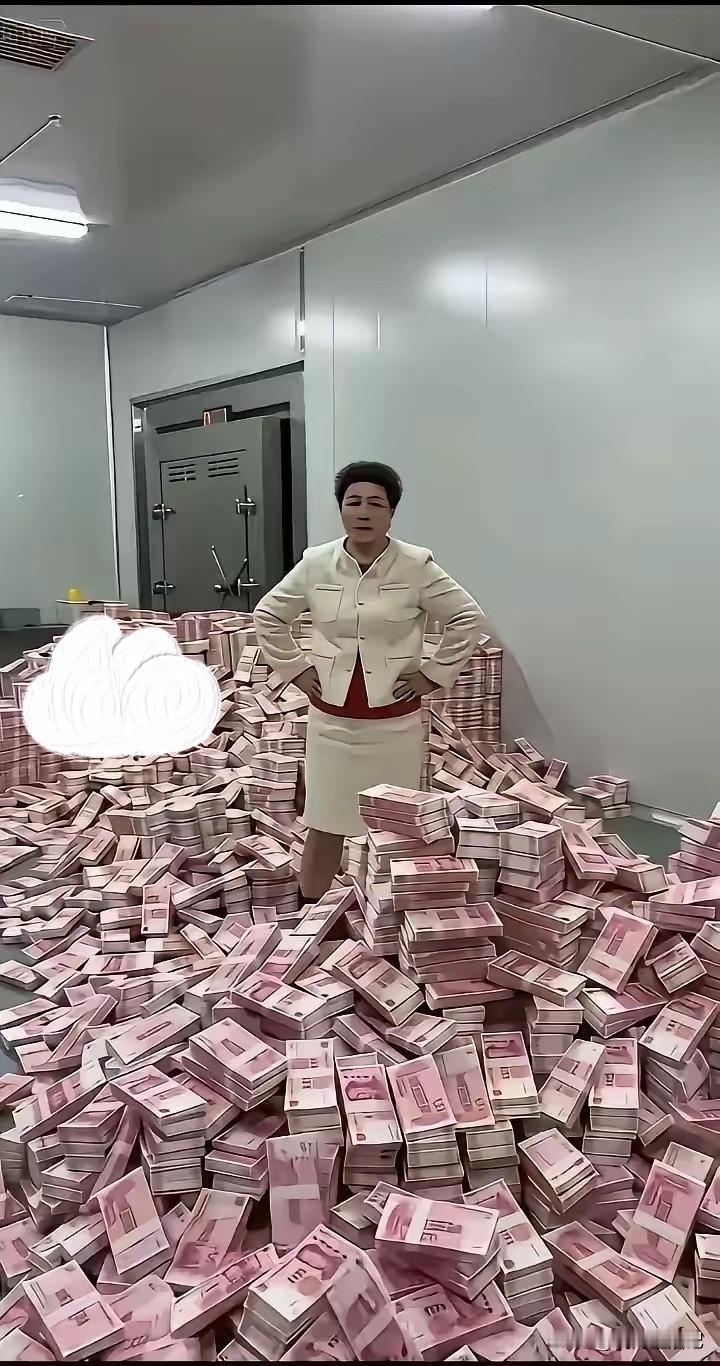 如果一夜之间你有了这么多钱，会不会辞掉现在的工作？