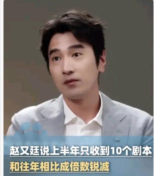 影视业的寒冬真的来了，很多演员都自曝很久没进剧组了。董子健表示自己最近很空，欢