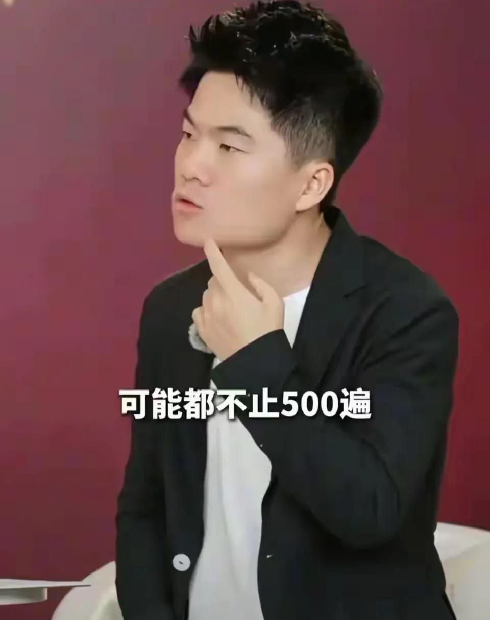 董宇辉评价跟星爷的访谈，说自己遭遇了滑铁卢，是一场失败。当然，这是董宇辉的自我