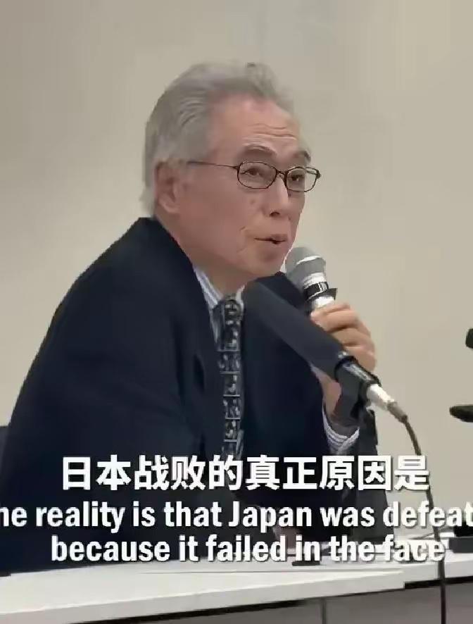 日本学者木村智义说："所有的日本人都以为二战期间日本战败是因为美国强大的军事能力