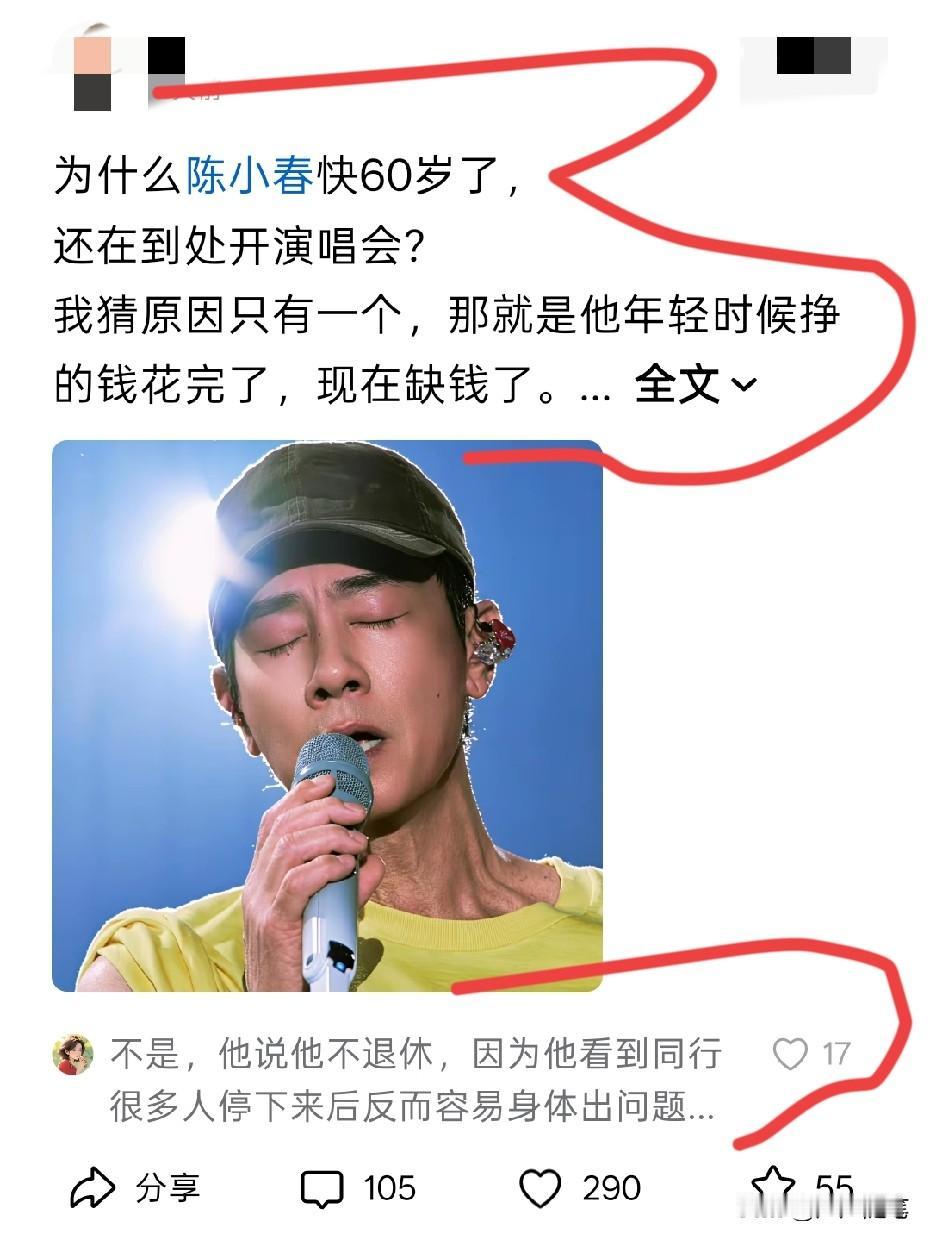 确确实是这样的，人越闲着身体越容易出问题。