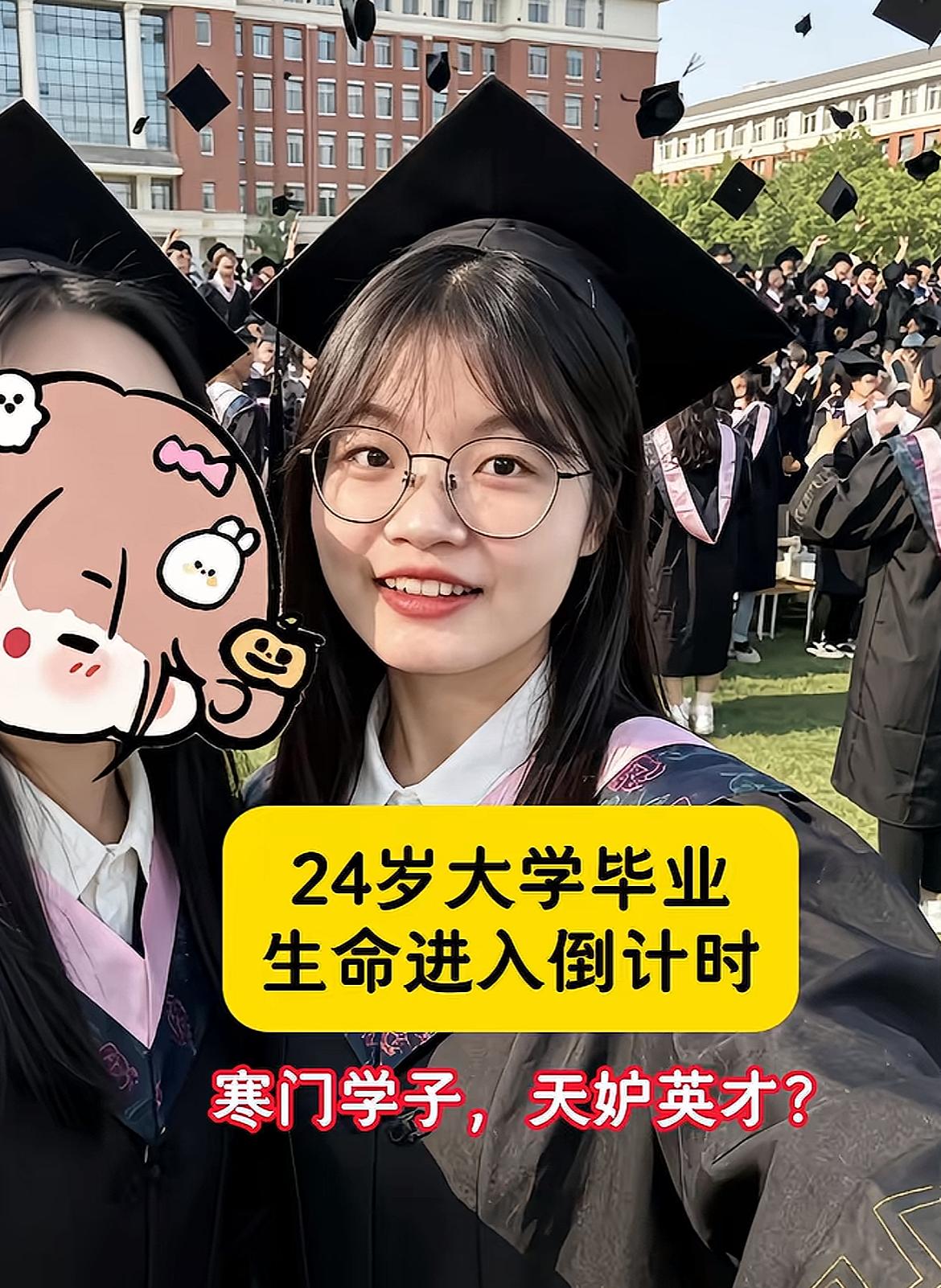太可惜，广州美女黄丽芳去世，年仅24岁，165公分却只有60斤确诊的时候刚通过