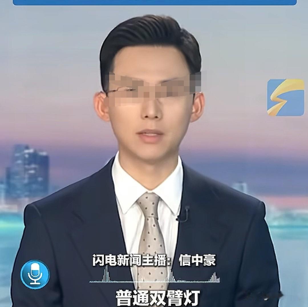 贵州，一条好好的路，原本只要求安装普通的照明灯，工程预算只需78万，但是干部为了