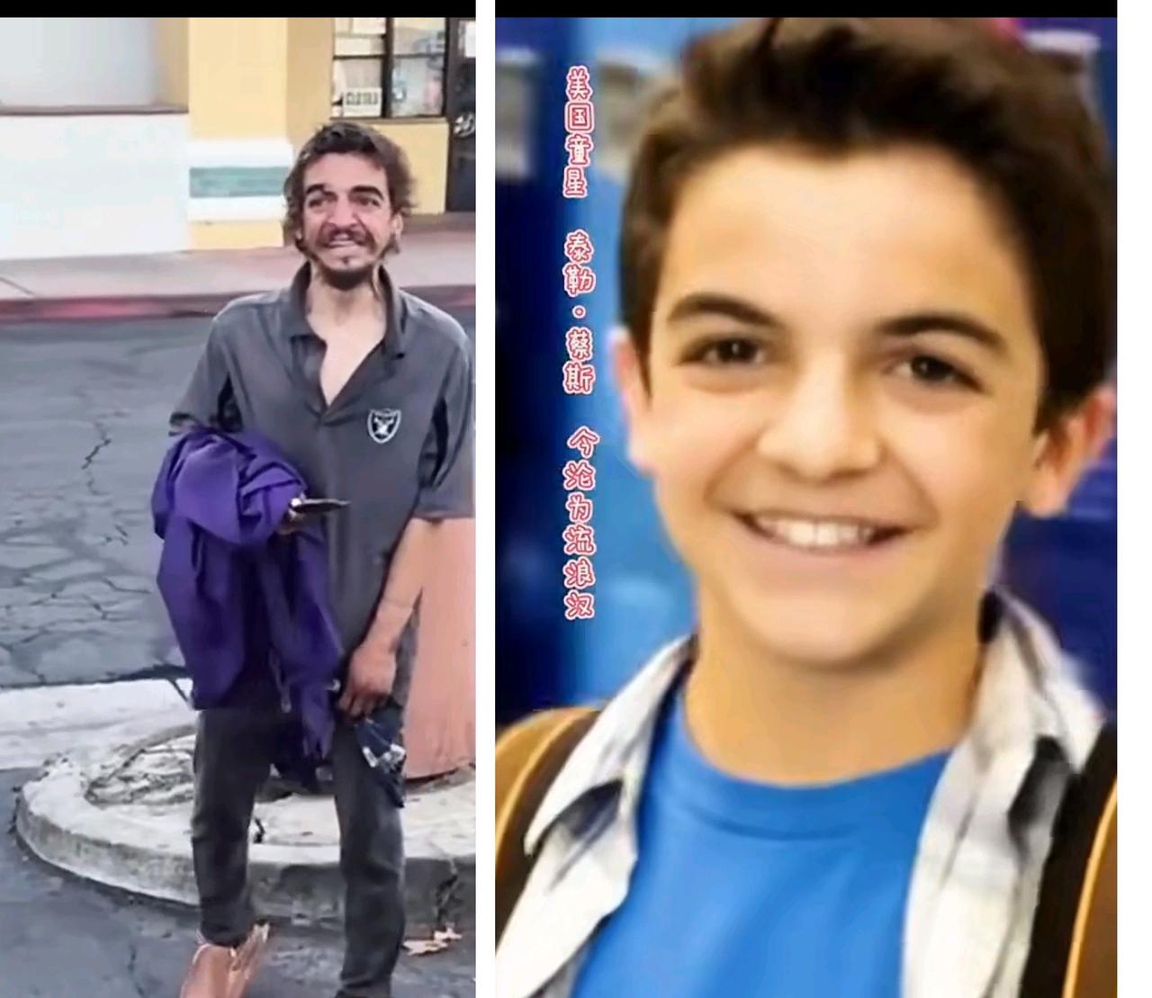 美国梦仅仅是富人梦！你看，这是一个人吗？童星也流浪了，成为斩杀线之下了！连