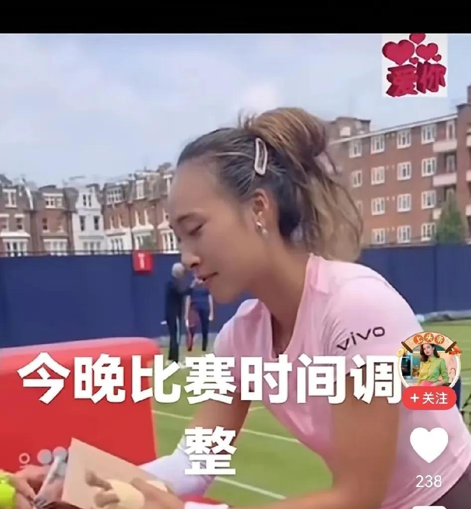 郑钦文女王杯麻烦大了女王杯麻烦大了，郑钦文赛程一改再改，其中的猫腻不可小视。按