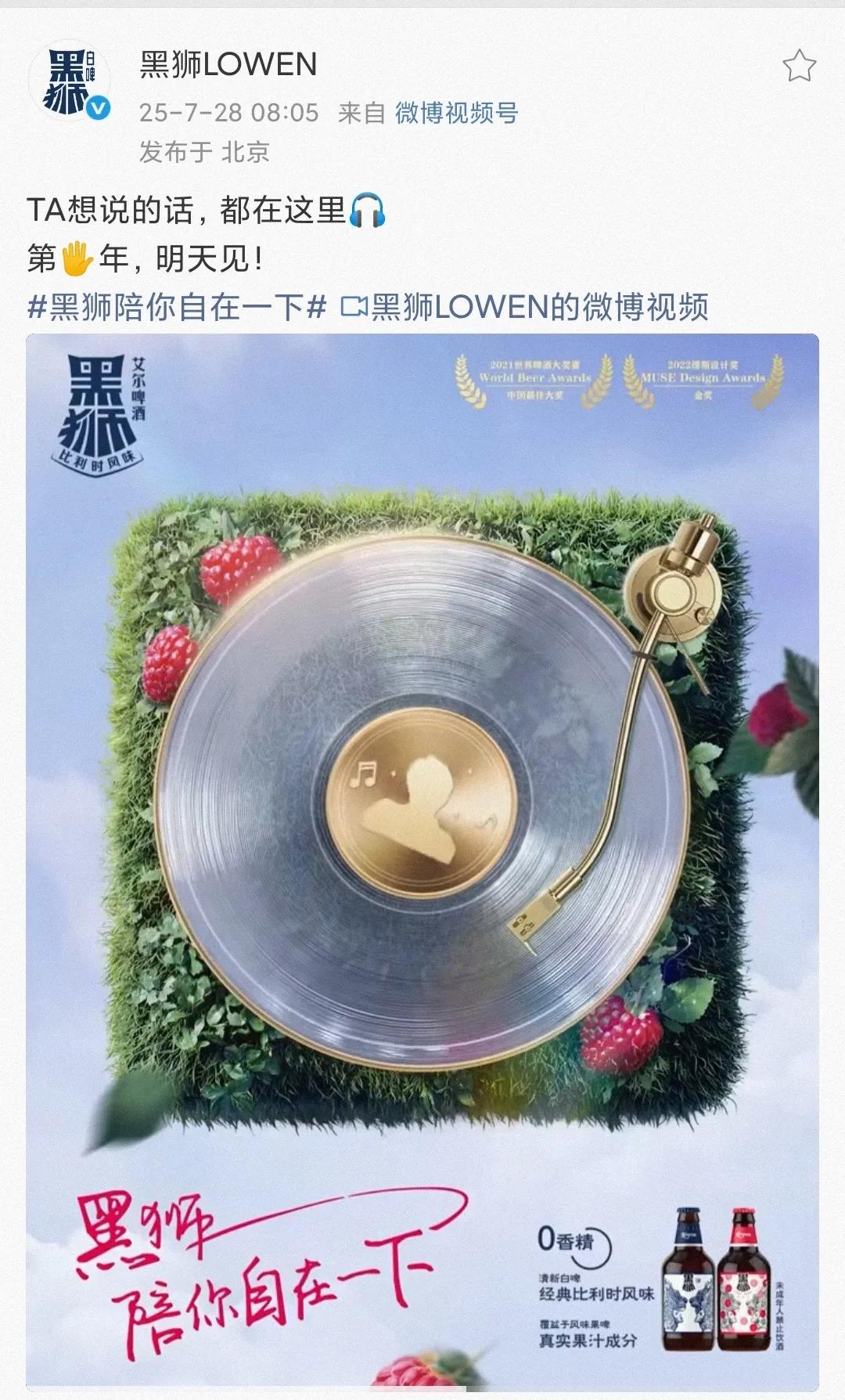 王一博商务代言总数内娱top1，代言续约率内娱也是一骑绝尘的存在，无人能及。这