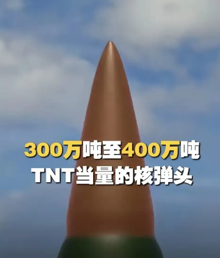 我见过美国秀核弹肌肉也看过俄国亮战略轰炸机实在没想到，央视一句话