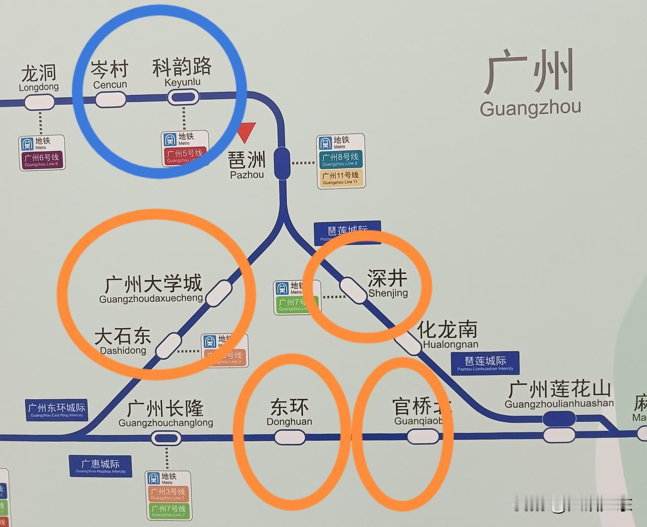 广东城际的核心6个站点，却并不便利！广东城际实现6城一网运营后，效率