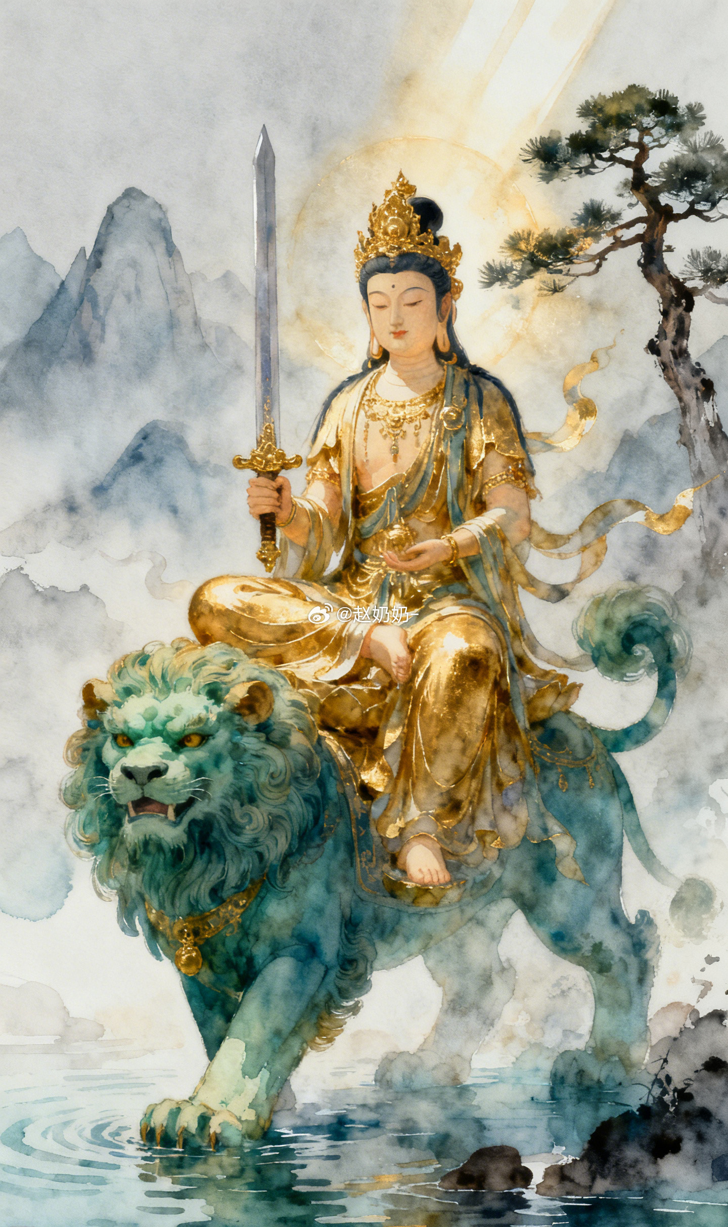 祈愿文殊菩萨加持。破除千般障，守得一世安；接力这份好运，顺遂无虞。大家夜梦吉祥好