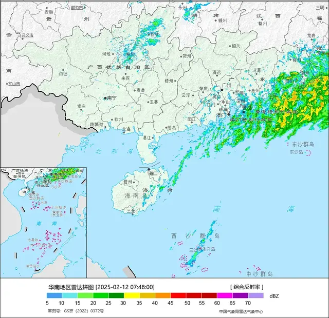 冷暖空气PK, 广东阴晴不定, 天气变化节奏快