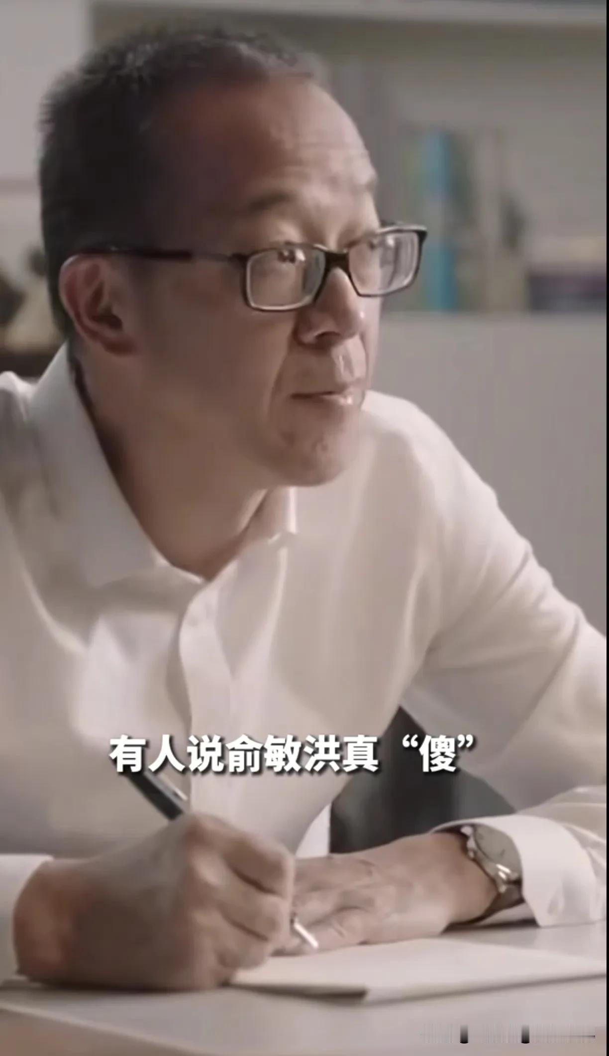 俞敏洪找了一帮“傻人”做东方甄选，干的每件事都挺傻。卖水果，不加退酸剂，不弄漂漂