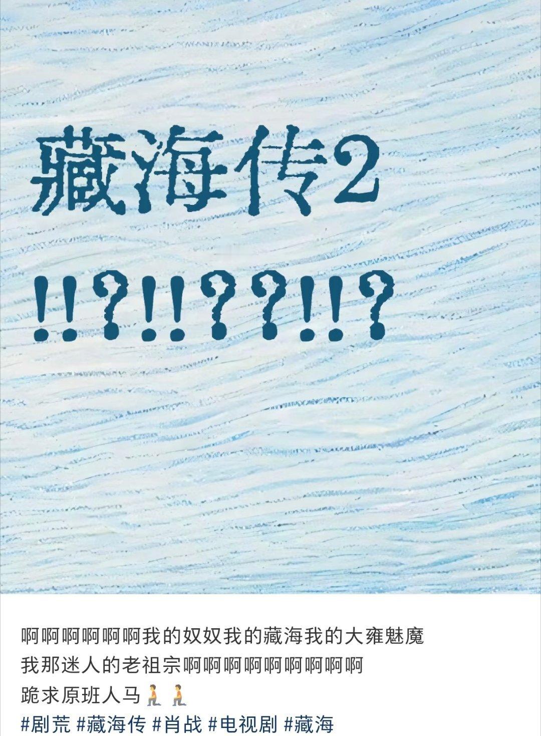 太地狱了