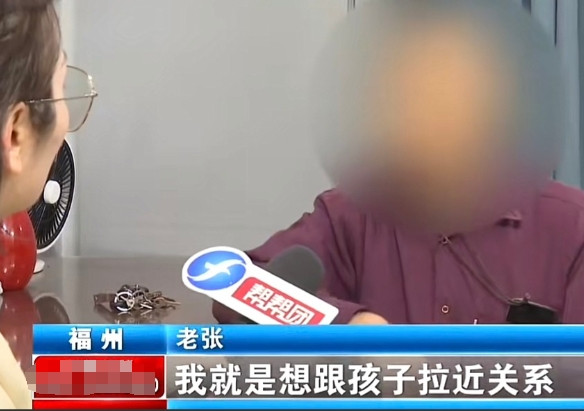 福建福州，七旬男子名下有两套房子和不少的存款，男子打算把这些财产都留给儿子，谁知