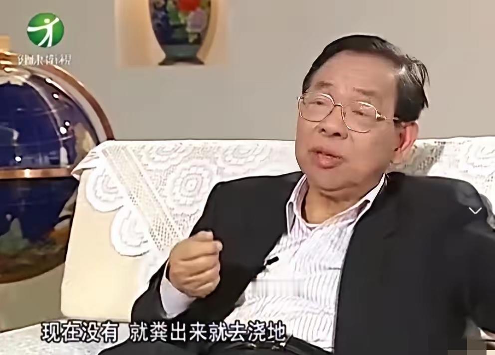 粪水浇菜”是污染食物的源头？中科院院士曾毅认为，农村人用粪水直接浇菜，完全是千百