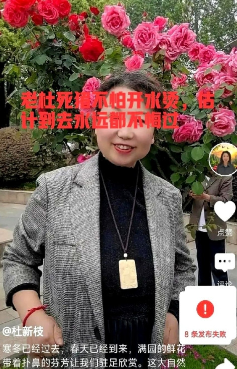 爆炸性的消息，关于理论的415这会一开呀，后面的人都瑟瑟发抖呀，本来三拒绝要开的