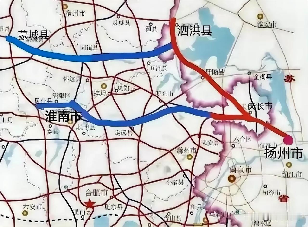 能够缓解宁洛高速拥堵状况的另外两条高速公路！五蒙高速公路，起于安徽五河县，终于