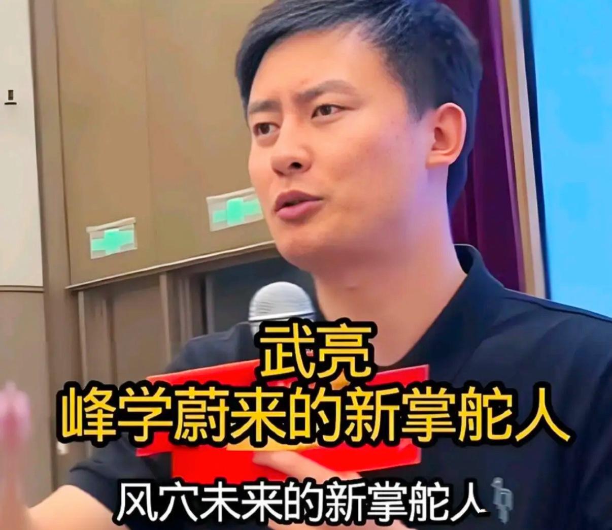 峰学未来新掌门一开播，就暴露了最大的问题！刚刷到他的直播切片，真的越看越不对