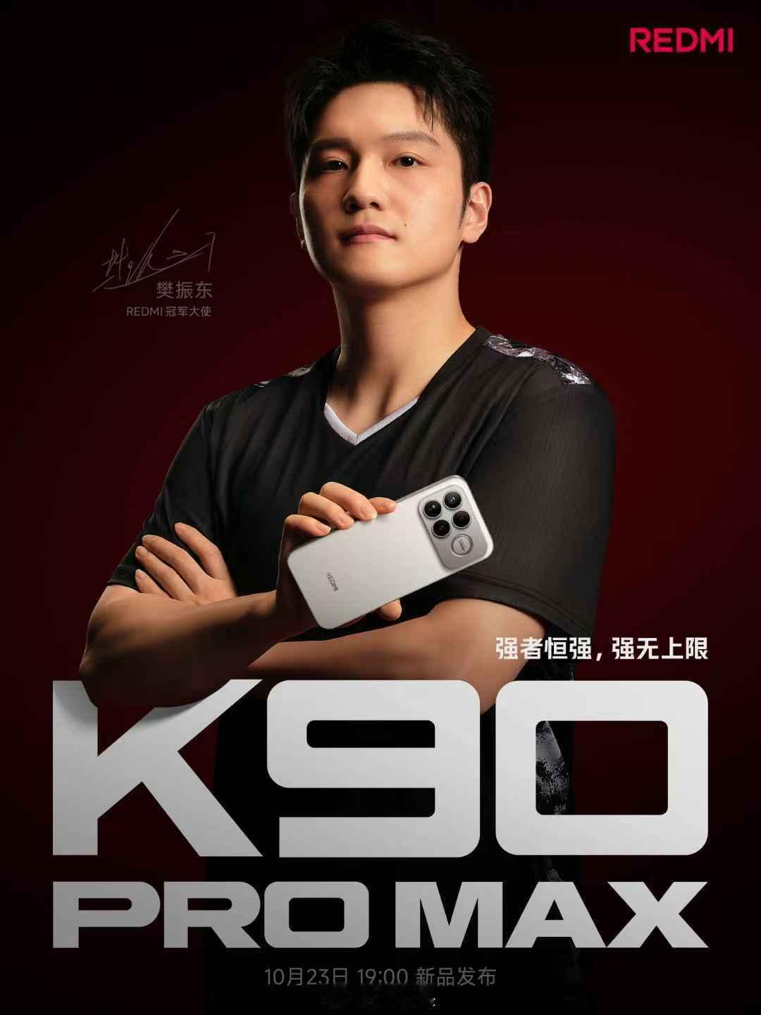 K80系列会是绝杀。还弄了个Bose联名的啥玩意儿，难道是大功率扬声器？然后集成