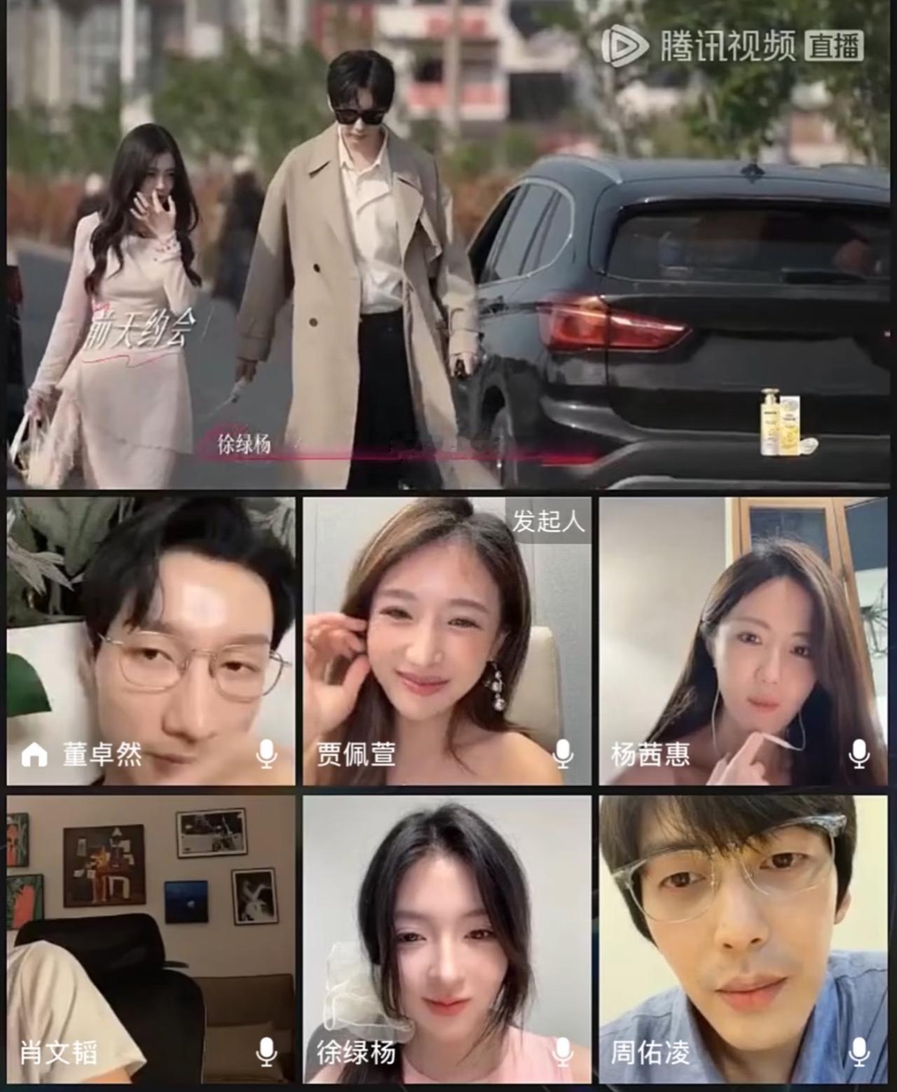 周佑凌真是一只老狐狸，套路很深啊！今天回看直播，他亲口道出了自己的“大计”——