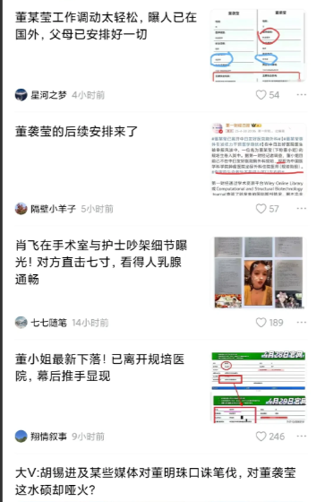 协和的事情再说一句，我问一句，协和是给普通老百姓看病的地方？那里的床位有那么好进