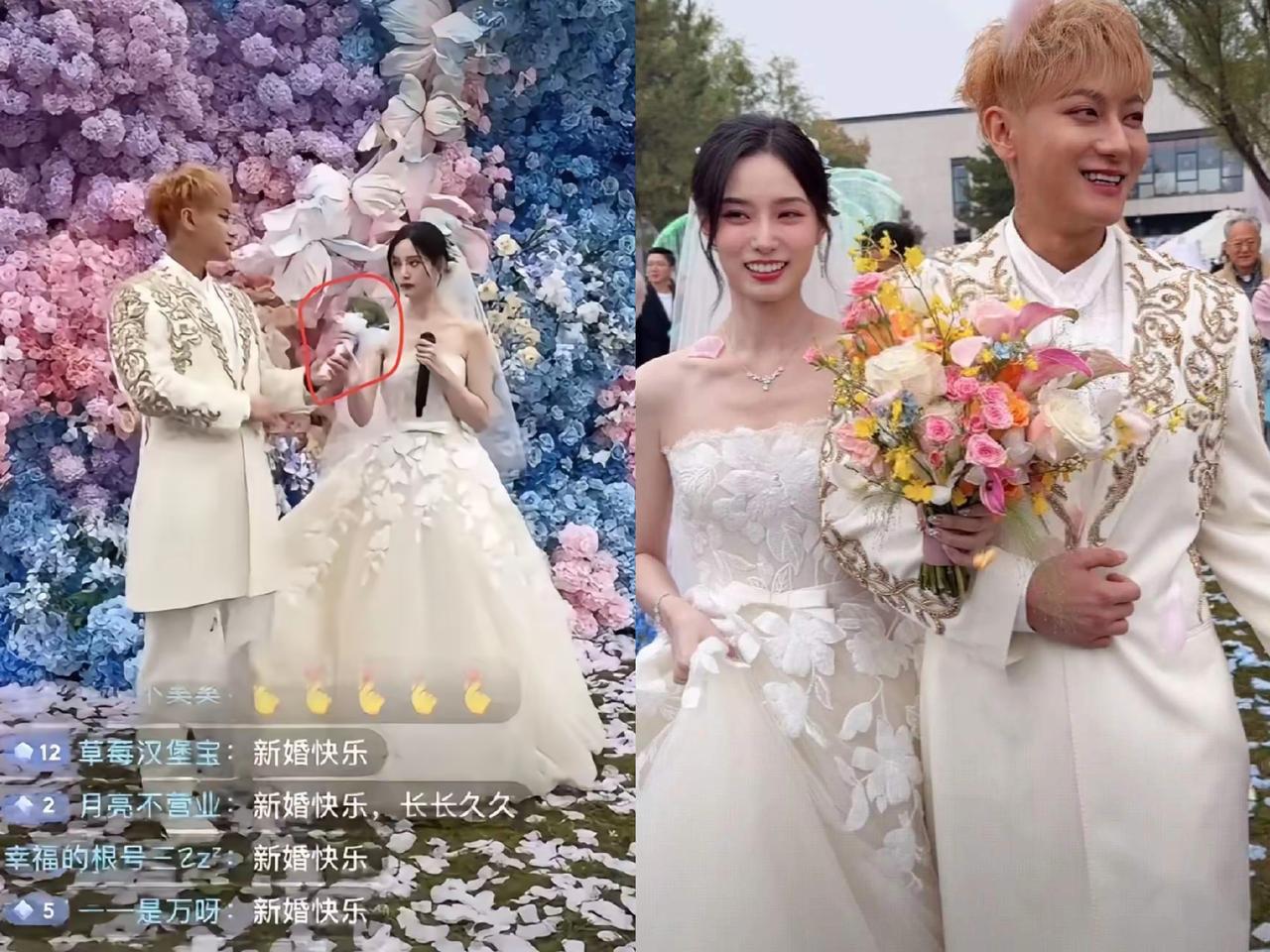 黄子韬的西兰花捧花：比起昂贵，真诚更戳人心!徐艺洋对黄子韬的偏爱，从婚礼上那颗
