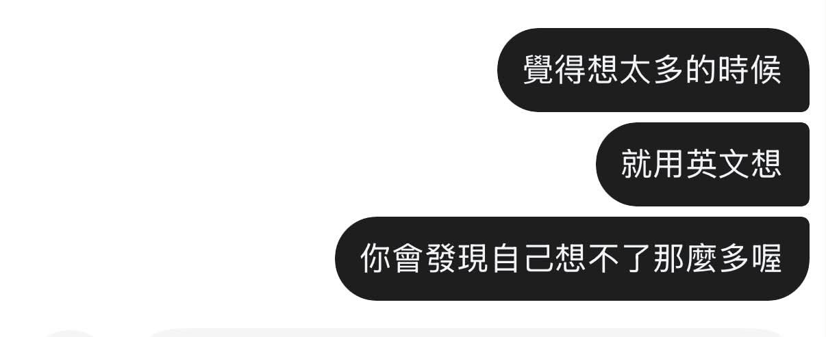 一下子就看开了！meme​​​