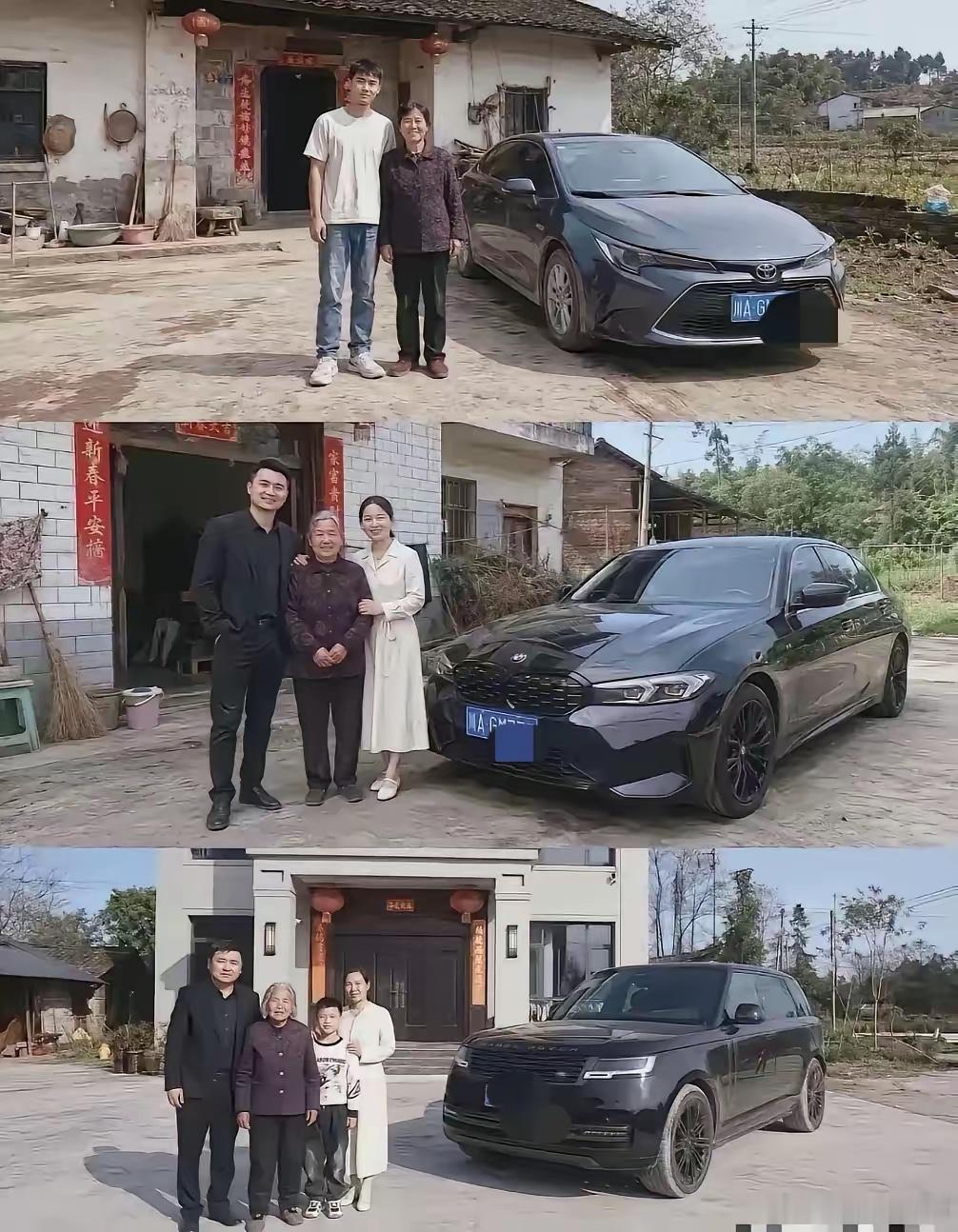 嫁人就要嫁潜力股！ ​​​