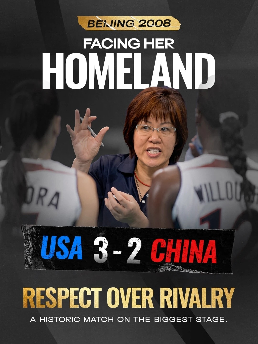 国际排联都看不下去了，在提醒我们还有传奇教练！总是指望郎导执教不现实也不厚道，要
