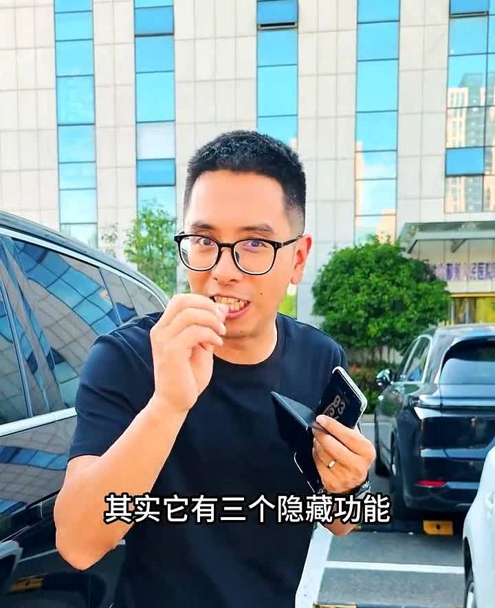 兄弟们，我刚从交警大队出来告诉兄弟们三个好消息，关于驾驶证的百分之九十五以上的人