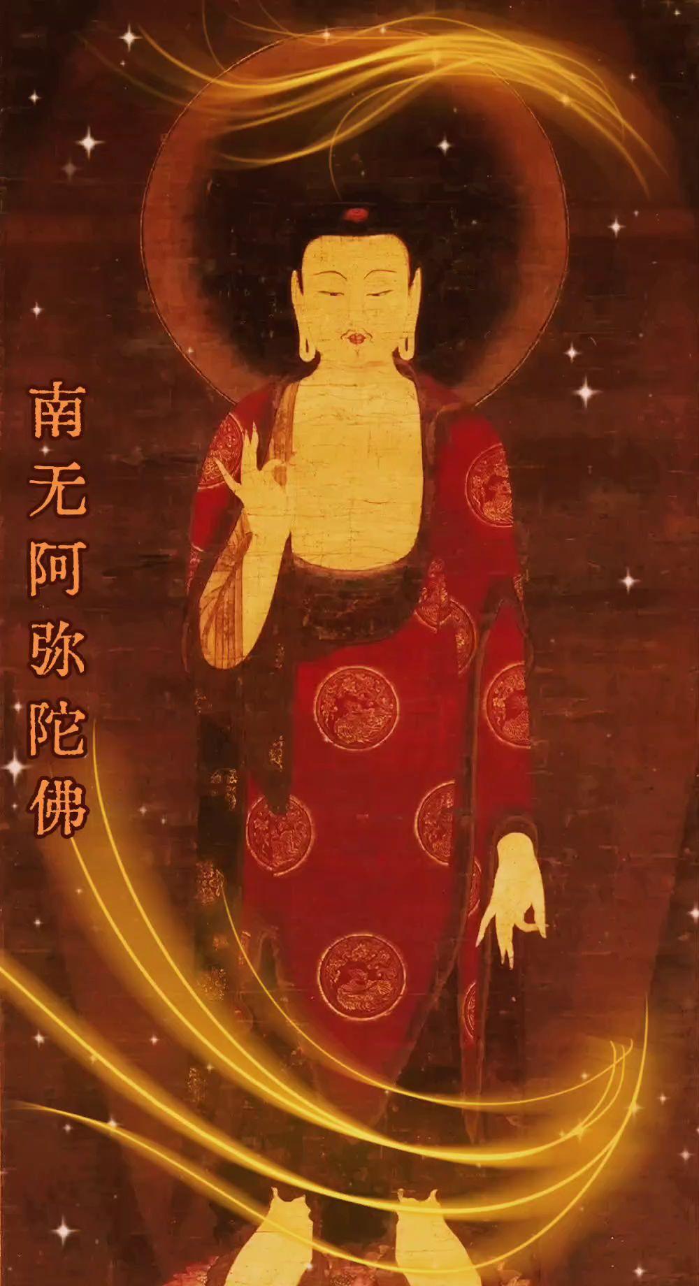 千年佛画，一眼静心这幅高丽王朝的阿弥陀佛来迎图，藏着跨越七百年的温柔。金纹袈