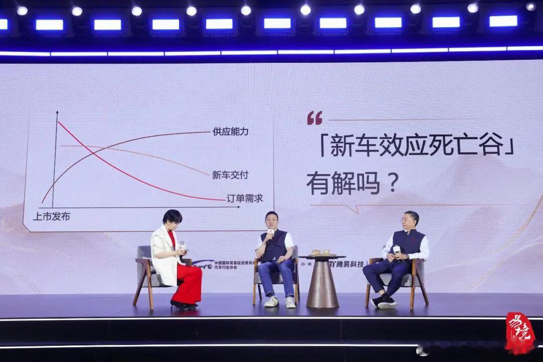 李斌：车企变成电池的搬运工蔚来董事长李斌在5月7日举行的十三届“易静思”活动上与