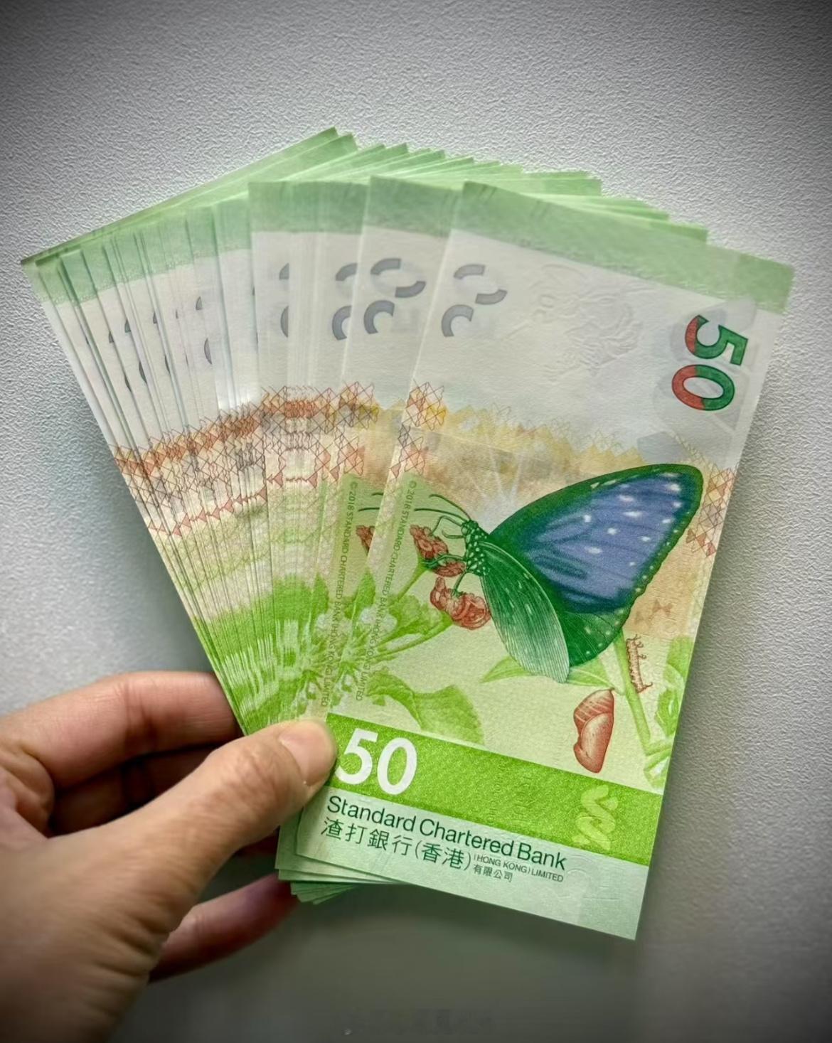 该说不说，港币设计真好看