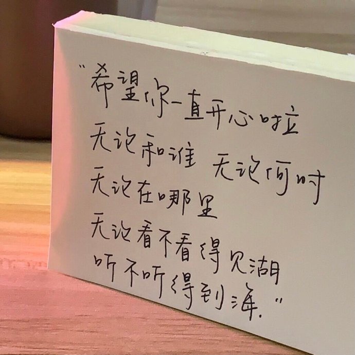 我很喜欢宫崎骏的一句话:“其实，我很早就知道我们不合适，但我还是拒绝了所有人，陪