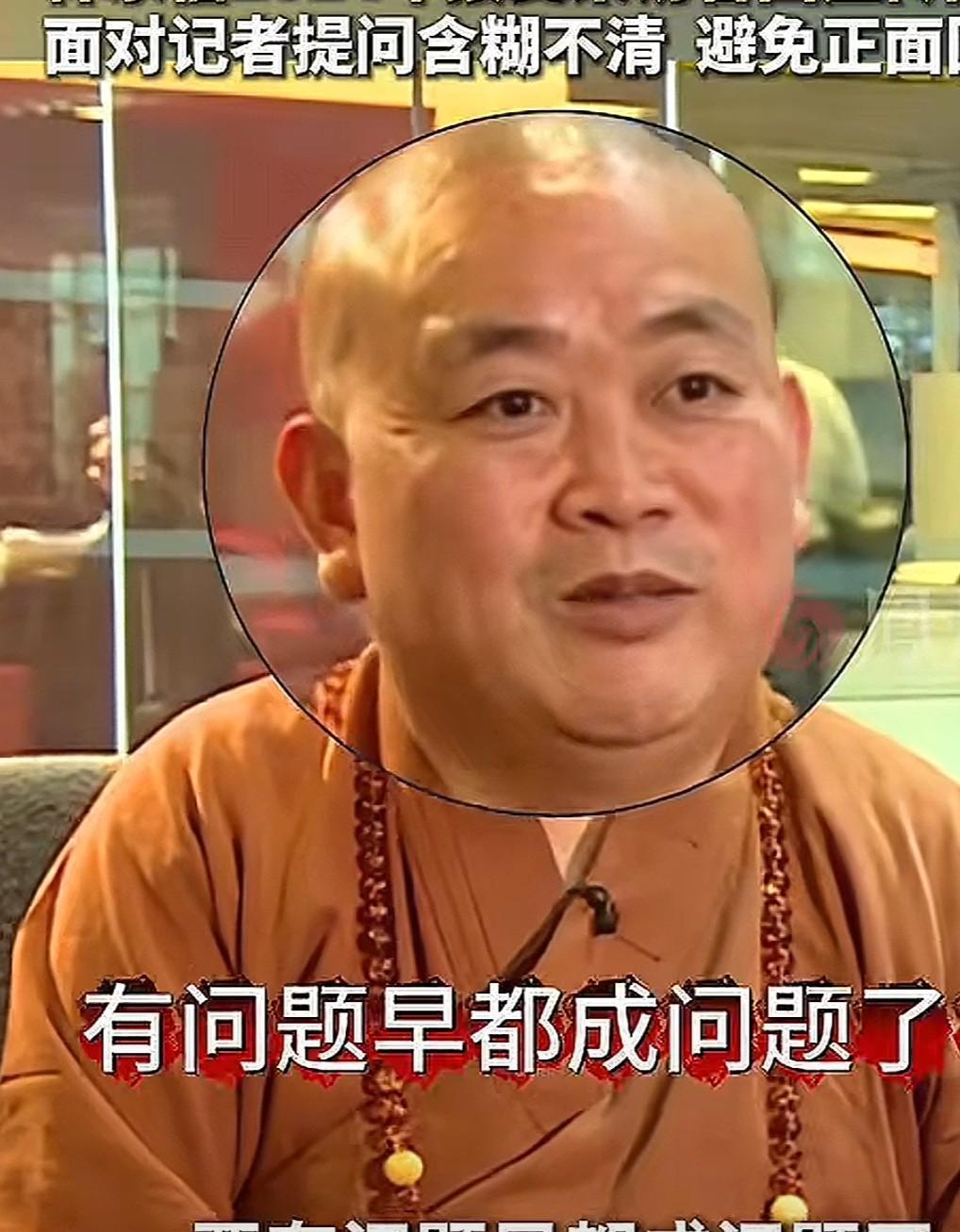 释永信曾在《环球人物》杂志采访时公然这样说道，和尚不准有婚姻恋爱关系，否