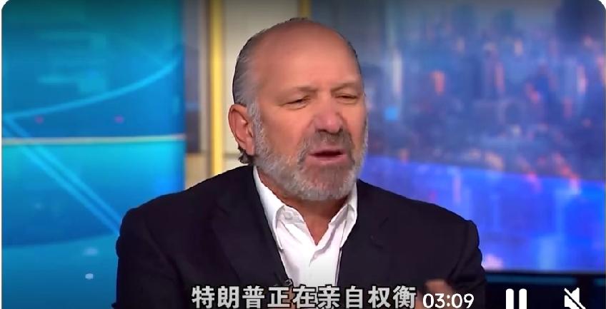 ​美国商务部长卢特尼克表示，特朗普之所以放开对中国人工智能芯片的部分禁售令，是为