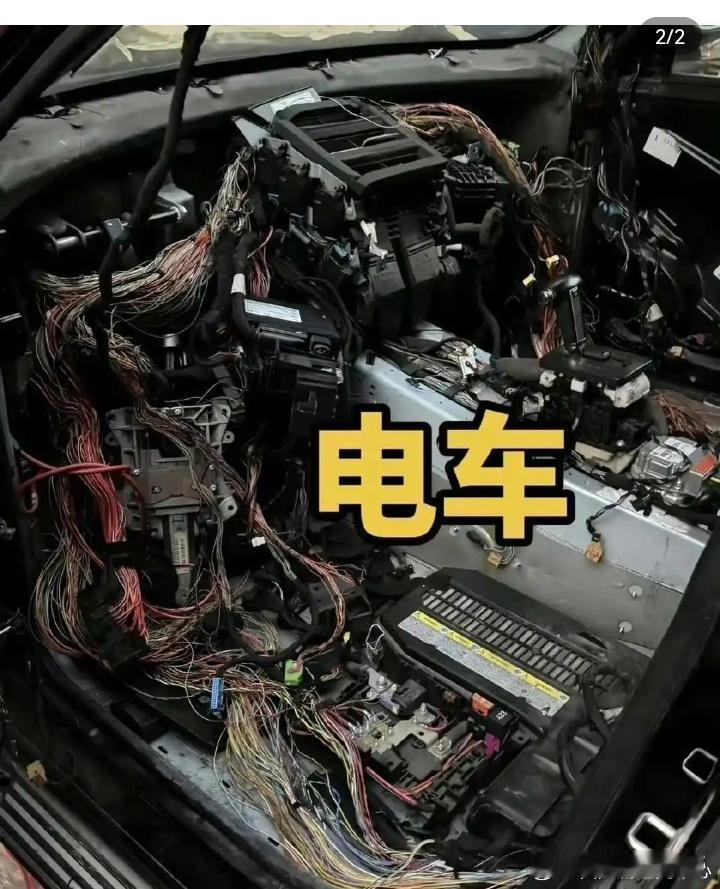 以后汽修有点难啦……