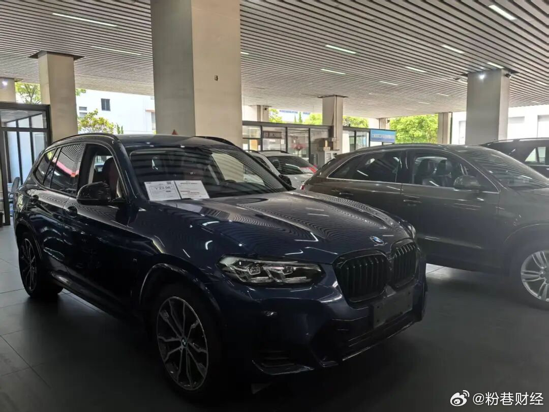 有二手车商18.8万甩卖宝马二手燃油车价格普降【有二手车商甩卖豪车：宝马18.8