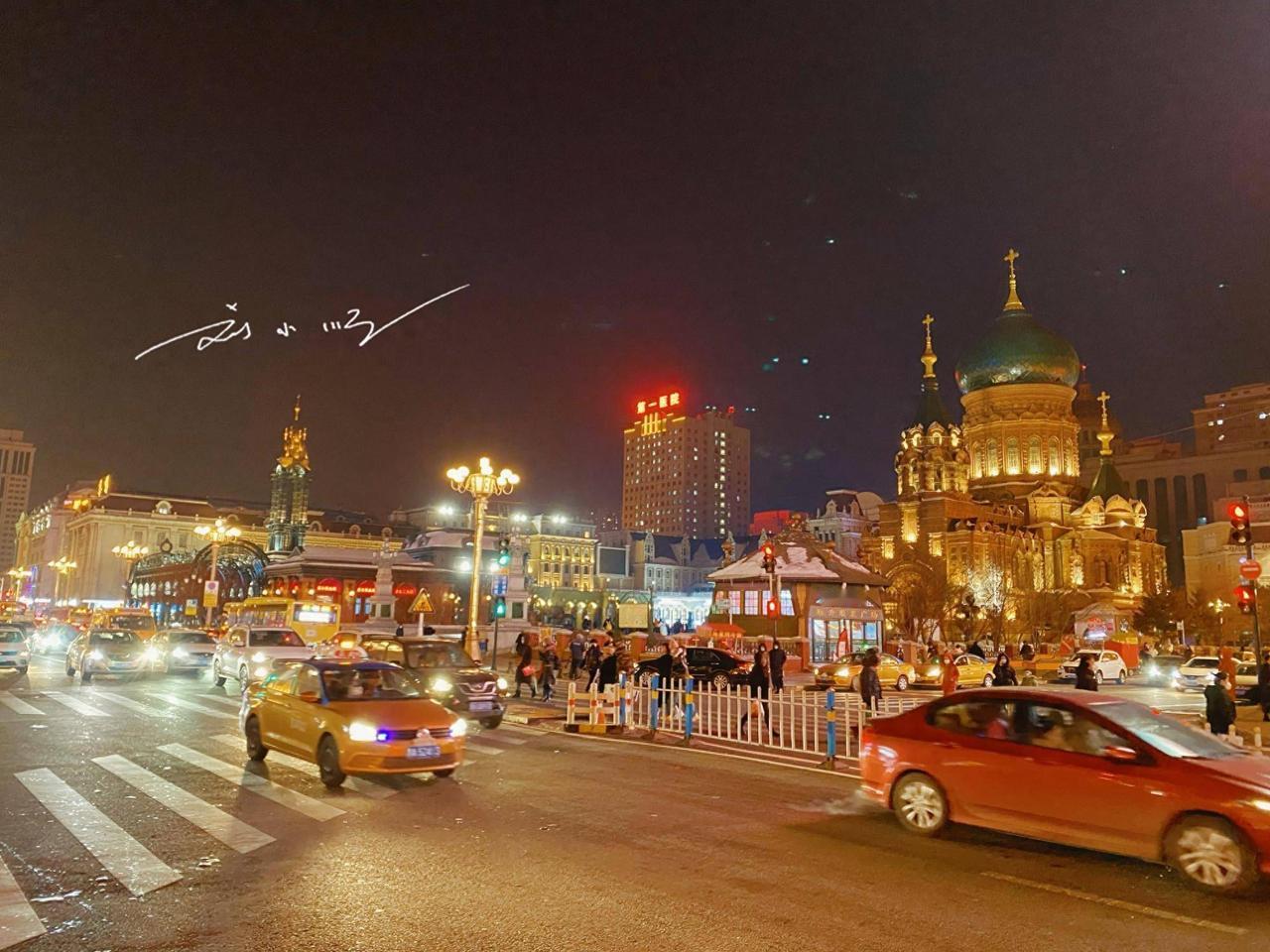 哈尔滨是东北“最洋气”的城市，不仅会让游客产生穿越到欧洲的错觉，还因街头时髦的长