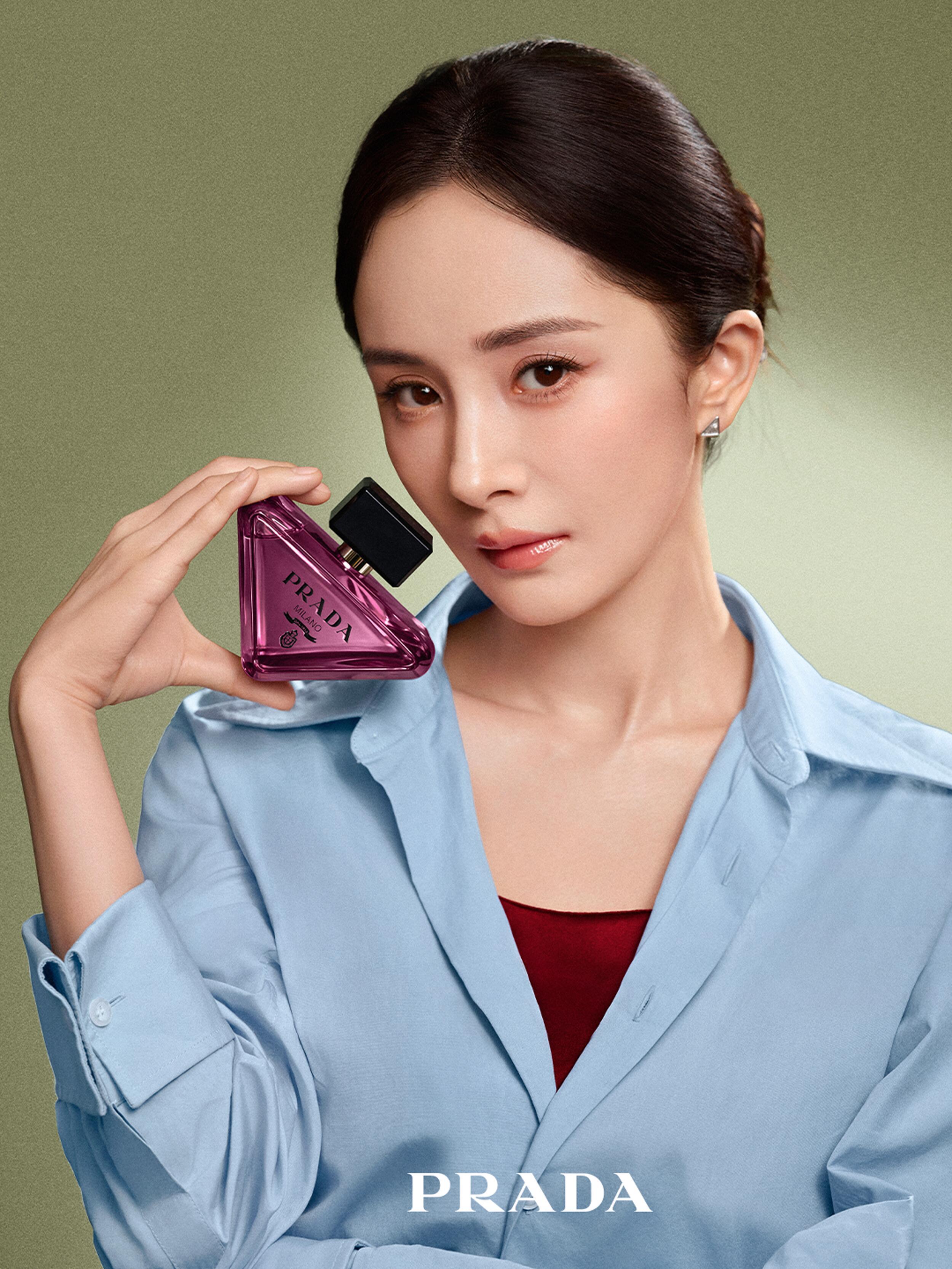 杨幂｜PRADABEAUTY最新广告大片PRADA香氛代言人杨幂出镜演绎PR