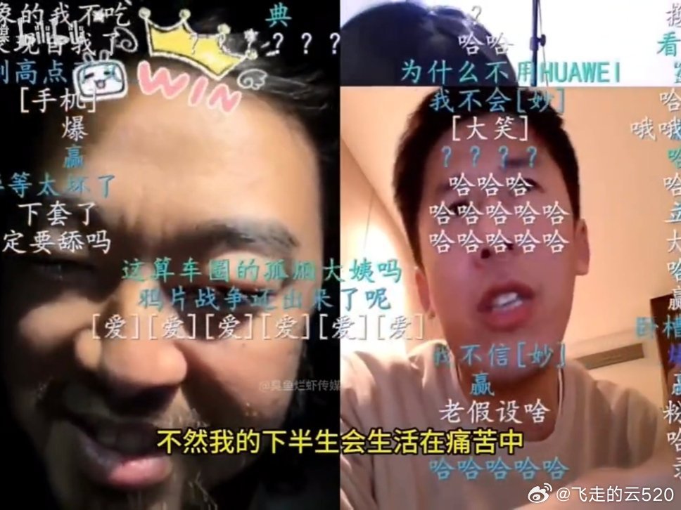 日产真的牛，N6，N7都牛越级都找不到的舒适座椅，同级别领先的智能化，终于被合资