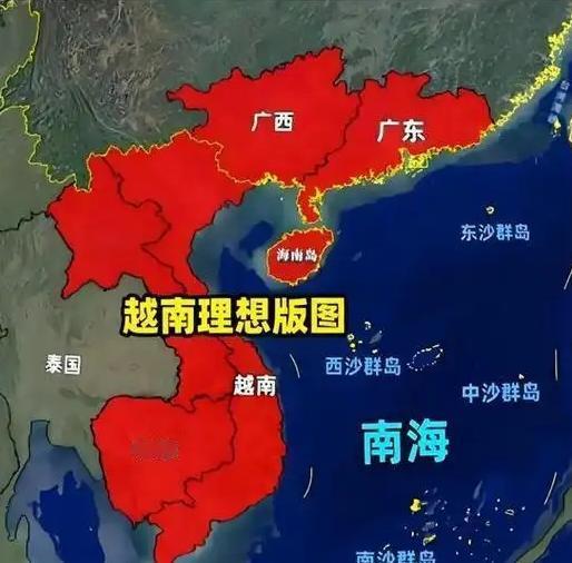 南沙群岛是中国固有领土，坚决反对越南非法侵占岛礁，中方将采取必要措施维护国家主权
