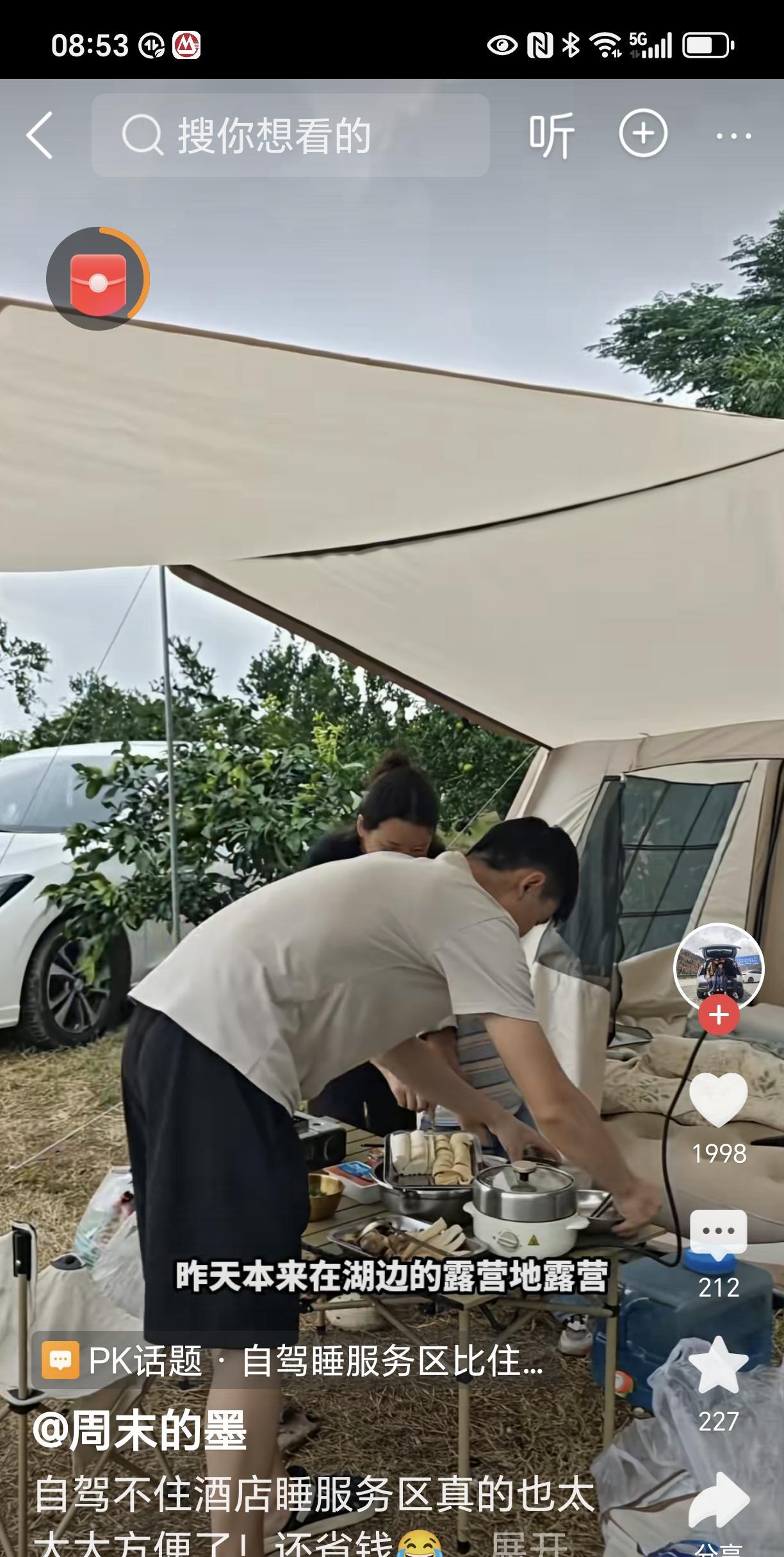 在这个长假里，那些经营极不规范的民宿尝到了一点教训。毕竟，民宿的定价权掌握在他们