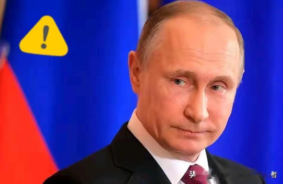 生存预警！俄罗斯向东方大国发出预警，现代战争不仅仅是军事对抗，还有金融、科技、能