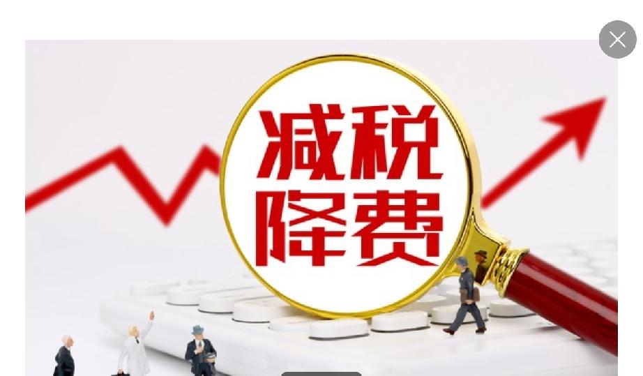 老板不懂税，一年白亏几十万！5个真实合规节税案例（全是干货）。很多老板都有