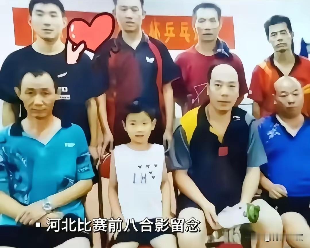 笑死我了！这居然是孙颖莎的竹马们！莎莎从小就是乒乓球小天才，同龄人没有对手