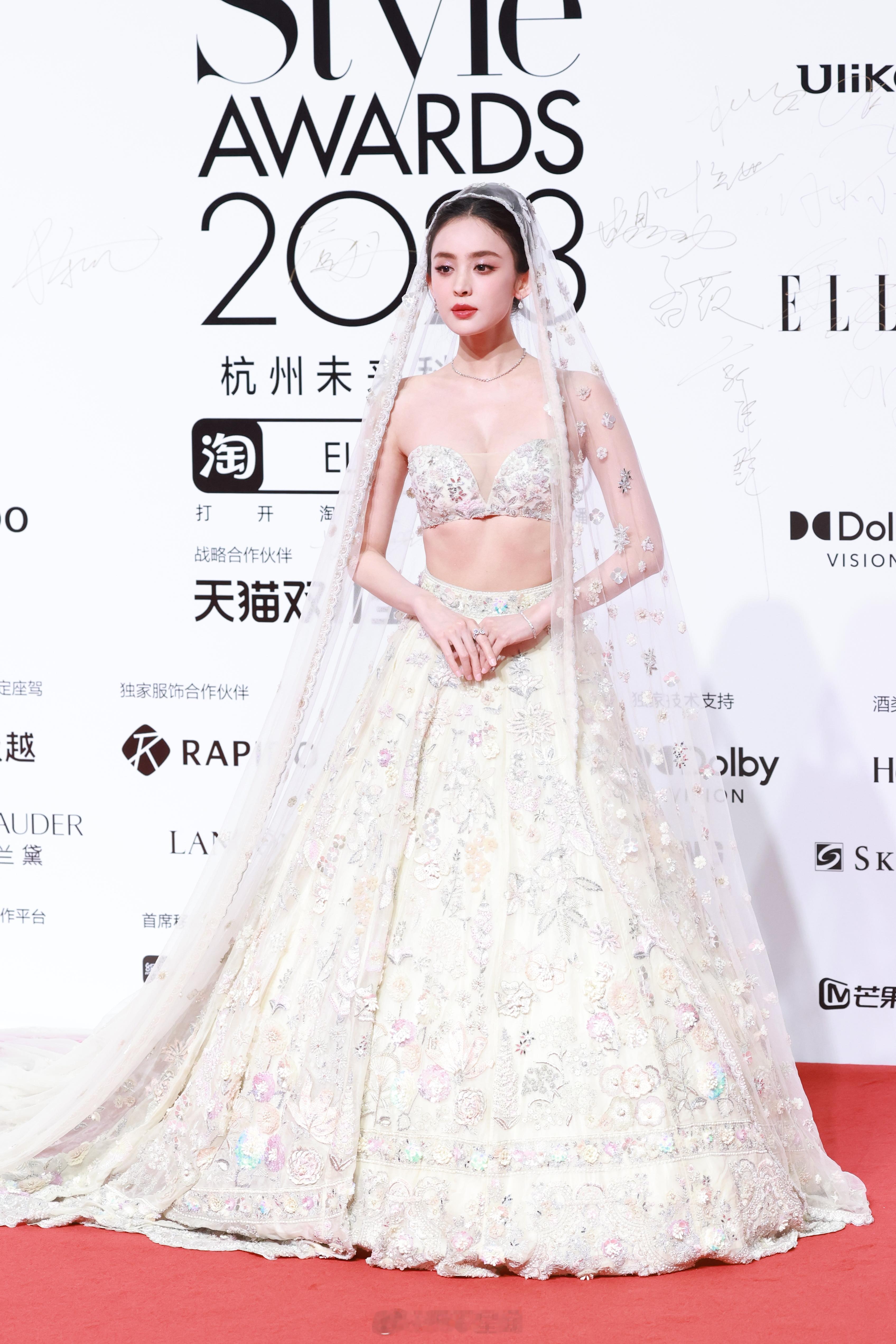 娜扎​​​