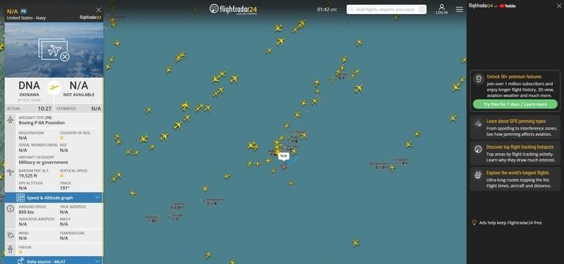 突发！高雄外海乱作一团，东沙群岛上空发生激烈对峙！台军机遭无线电干扰插入喊话：“
