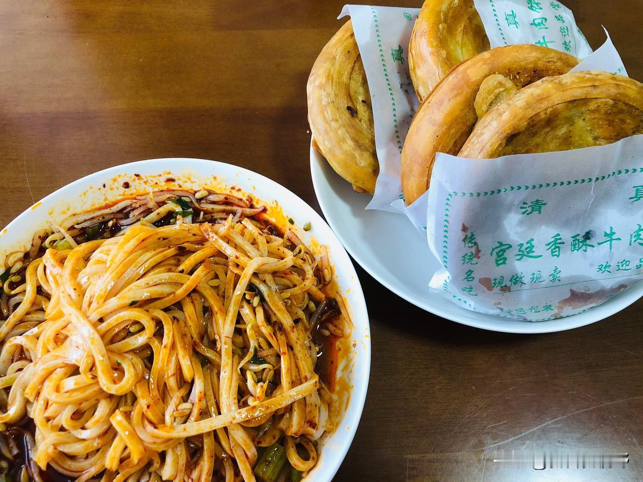 凤翔凉皮真香！凤翔必吃榜陕西凤翔美食凤翔羊肉泡馍凤翔风味凤翔零食凤翔早