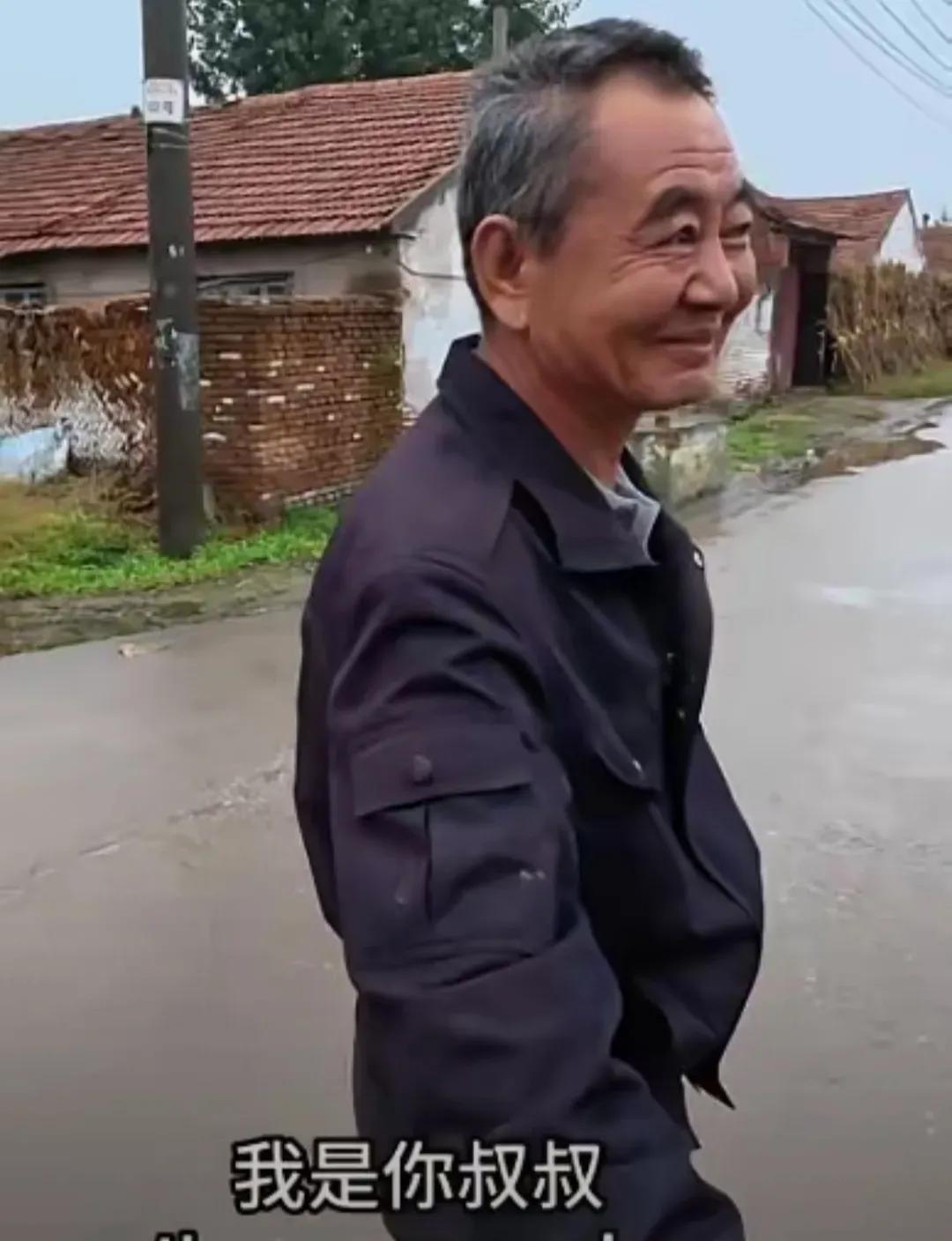 关于山东寻亲这件事可能有反转，或者说有点小误会。本身博主可能没打算能找到本家，只