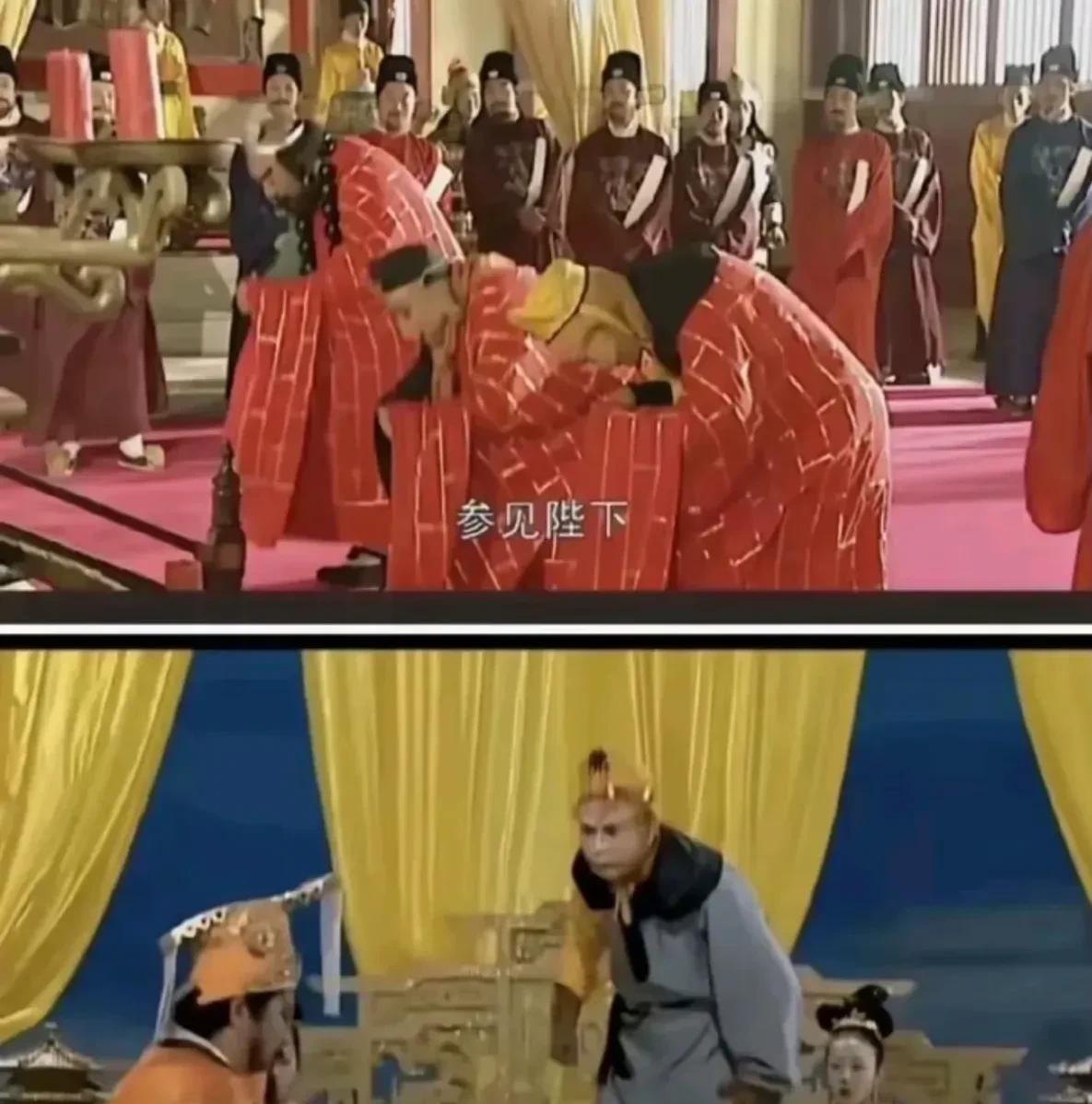 面对李世民，孙悟空毕恭毕敬行礼。面对玉帝，孙悟空跳桌子上喊玉帝老儿。孙悟空对